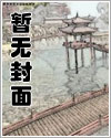 浮沉全24集电视剧